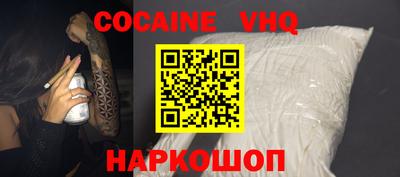 mdma Ноябрьск