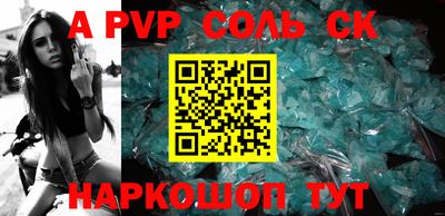 mdma Ноябрьск