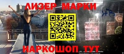mdma Ноябрьск