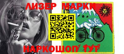 mdma Ноябрьск