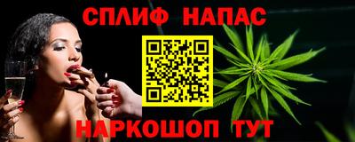 не бодяженный Ногинск
