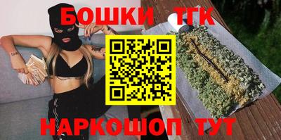 не бодяженный Ногинск