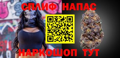 mdma Ноябрьск