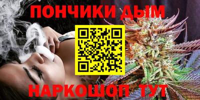 mdma Ноябрьск