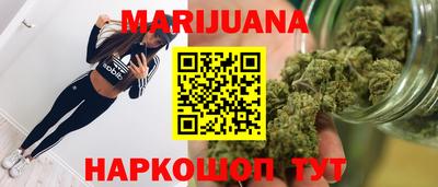 mdma Ноябрьск