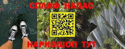 не бодяженный Ногинск