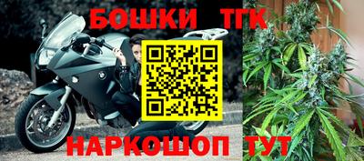 не бодяженный Ногинск