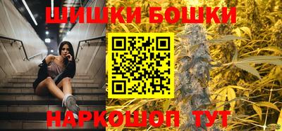 mdma Ноябрьск