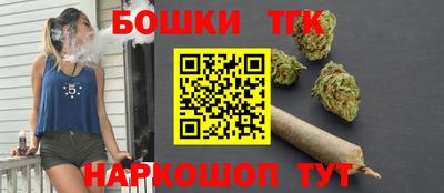 не бодяженный Ногинск