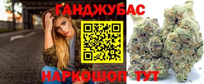 не бодяженный Ногинск