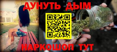 mdma Ноябрьск