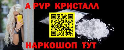 mdma Ноябрьск