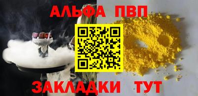 не бодяженный Ногинск