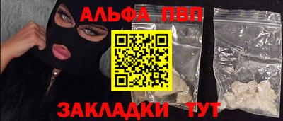 не бодяженный Ногинск