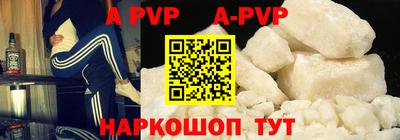 не бодяженный Ногинск
