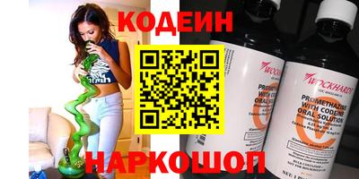не бодяженный Ногинск