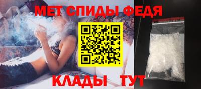 mdma Ноябрьск
