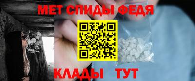 не бодяженный Ногинск