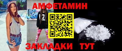 mdma Ноябрьск