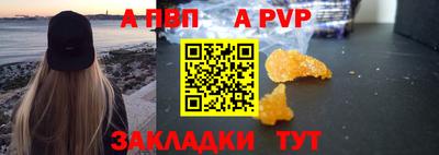 не бодяженный Ногинск