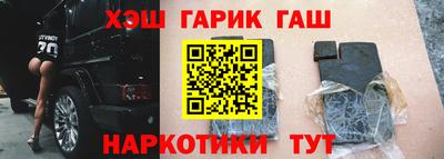 mdma Ноябрьск