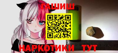 mdma Ноябрьск