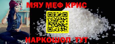 не бодяженный Ногинск