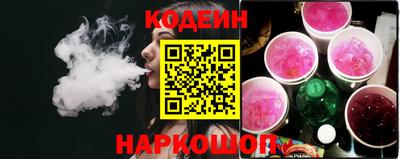 mdma Ноябрьск