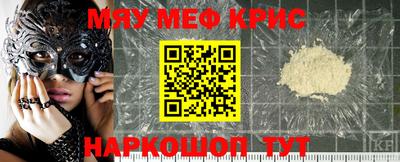 не бодяженный Ногинск